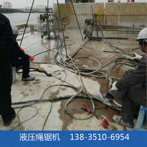 四川混凝土電動繩鋸機橋梁切割設備應用與太原晉商誠通供應介紹